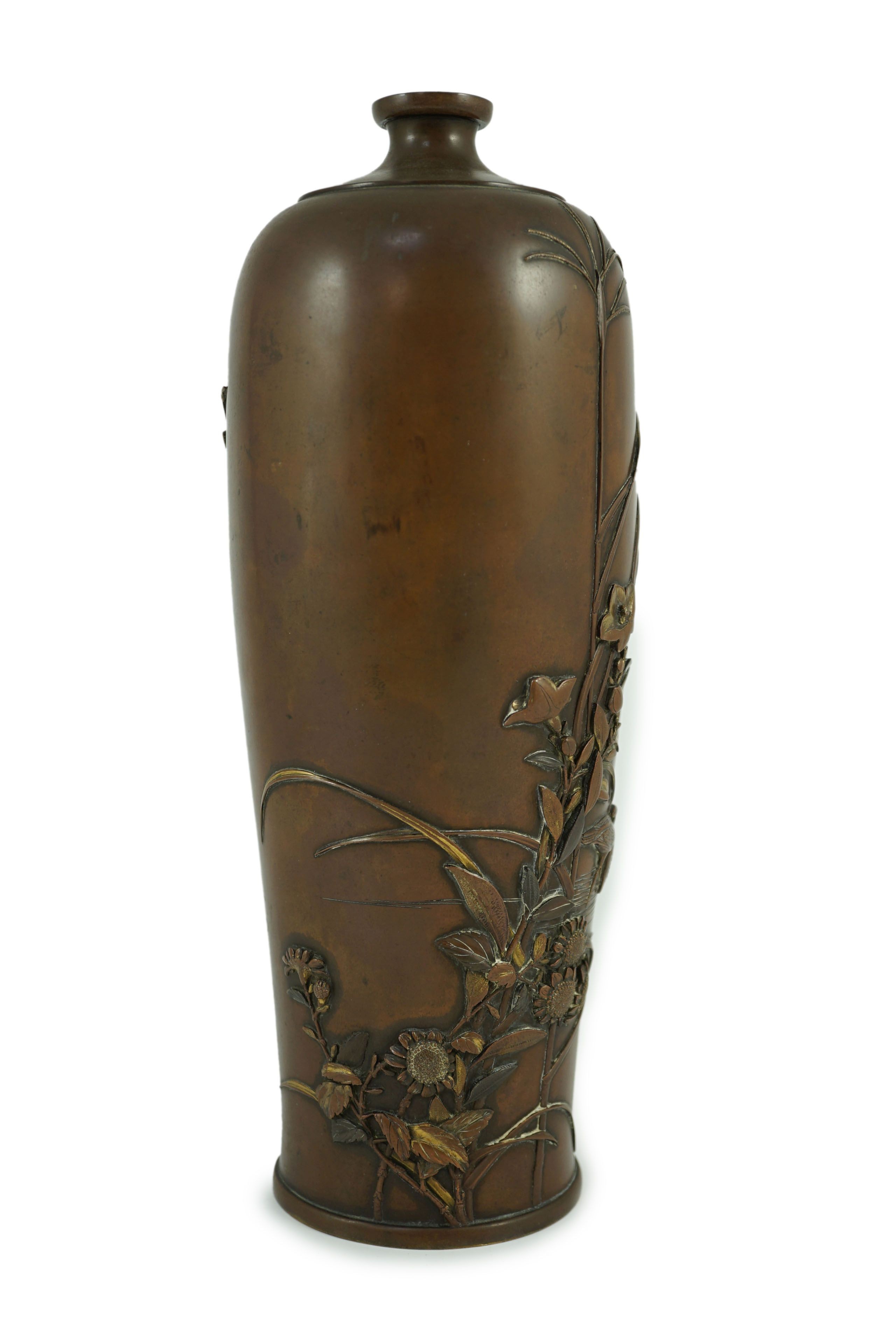 A Japanese mixed metal vase, by Miyabe Atsuyoshi, Meiji period, 15.3cm high